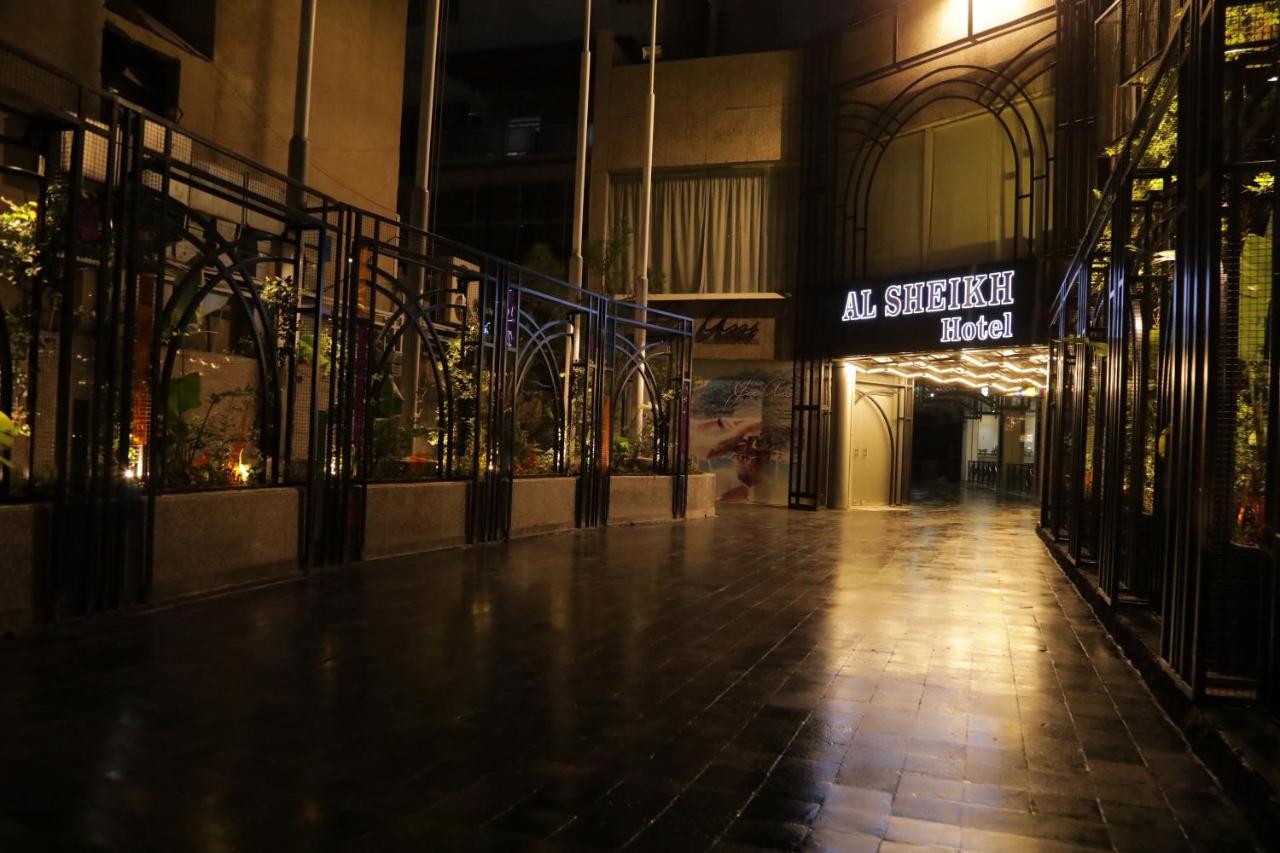 El Sheikh Suites Hotel Beirut Bagian luar foto
